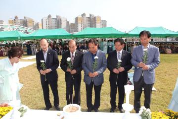 제5회 삼백다례문화제 참석