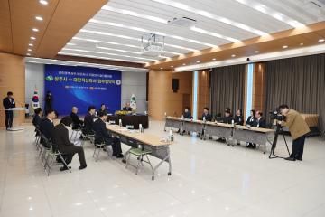상주적십자병원 이전 신축사업 업무협약
