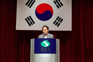 미래정책연구위원회 활동 보고회 참석