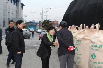 공공비축미곡 매입 현장 방문