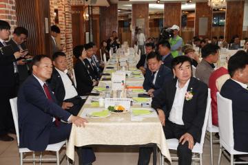 상주세계모자페스티벌 개막식