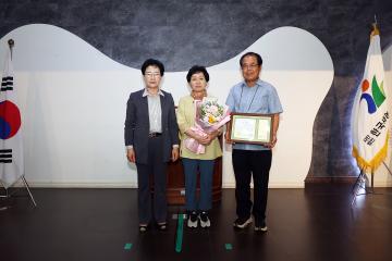 제13회 한국새농민회 상주시회 한마음대회
