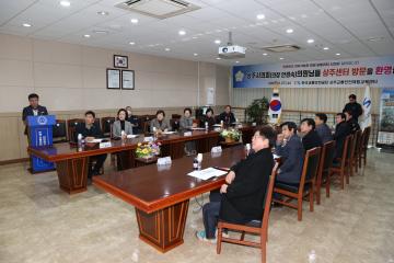 상주 교통안전체험교육센터 견학