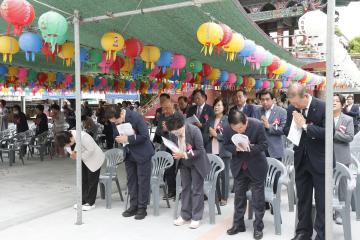 불기 2567년 부처님오신날 봉축법요식