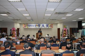 상주향교 기로연 행사