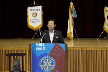 로타리클럽 신구회장단 합동 이취임식 참석
