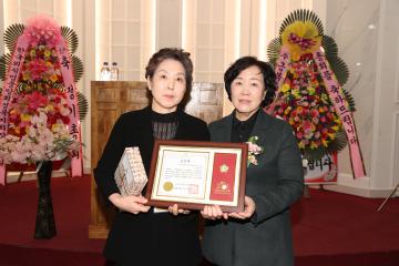 한국외식업중앙회경북지회 상주시지부 제30회 정기총회