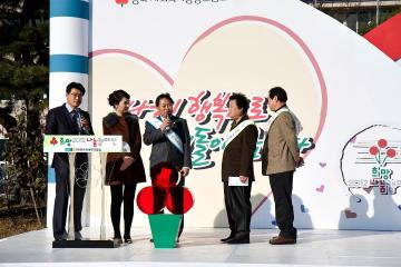 상주시의회 김진욱 의장 "희망2012 나눔캠페인" 참석