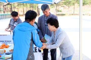 제12회 내서중학교 총동창회