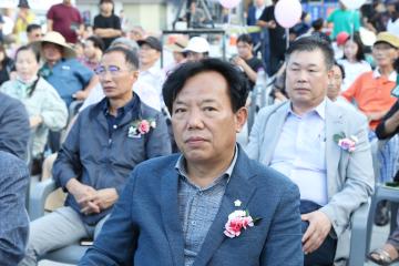 소상공인 한마음축제