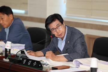 제227회 제1차 정례회 산업건설위원회