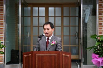 거동2동 마을회관 준공식 참석