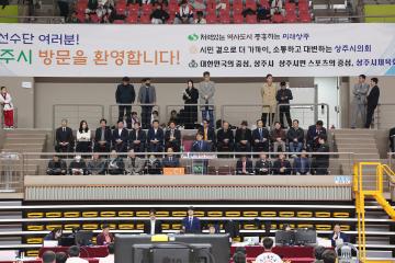 2024경북종별태권도 선수권대회