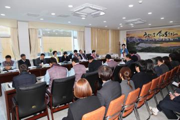 2024년 상주시의회 신년교례회
