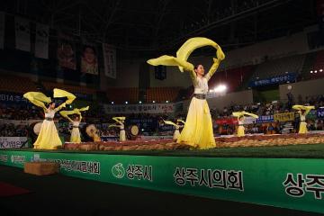 2014 추석장사씨름대회 참석