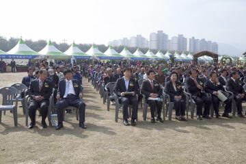농촌지도자 다짐대회 및 녹색농업기술 종한 대축전 참석