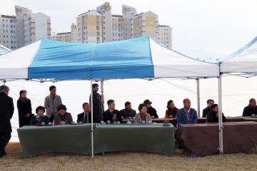 제13회 삼백다례 문화제