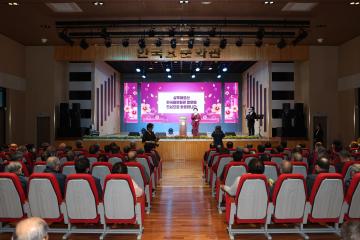상주시노인회 한국나눔연맹 '효'나눔 콘서트
