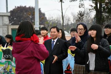 2012학년도 대학수학능력시험장 격려