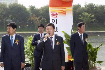 친환경농산물 품평회 입상자 시상
