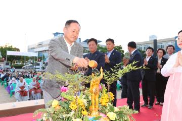 불기 2568년 봉축법요식