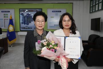 정책지원관 전입 임용식