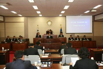 제135회 상주시의회 임시회 개회