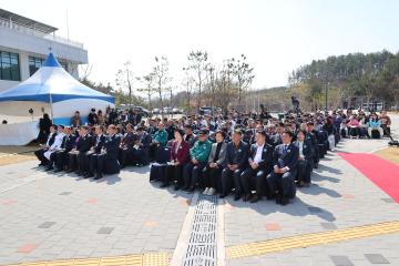 상주시 청소년 해양교육원 개원식