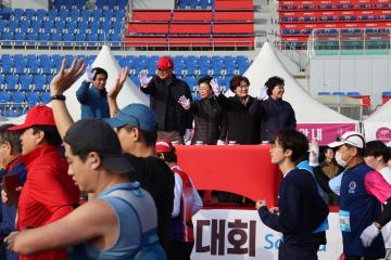 제20회 상주 곶감 마라톤대회