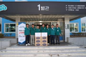 상주시의회, 을지연습 상황실 격려 방문