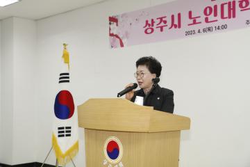 제35기 노인대학 입학식