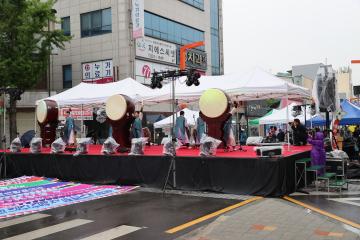 상주패션거리준공식 및 제4회 왕산도심문화축제