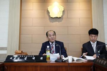 상주시의회 운영위원회 개최