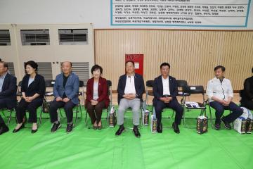 남원동 주민화합 체육행사