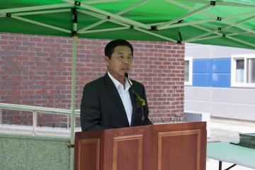 상하수도사업소 이전 개소식 참석