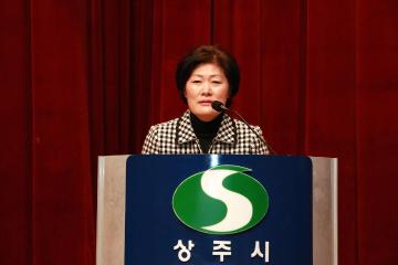 자원봉사자 후원자를 위한 송년회 참석