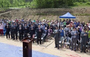 꿈마을 라이락축제 참석