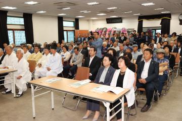 상주향교 전교 이취임식