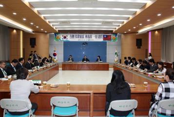 자매도시 대만 기륭시 방문단 환영식 참석