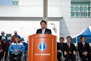 제17회 국민생활체육 경상북도연합회장기 게이트볼대회 참석