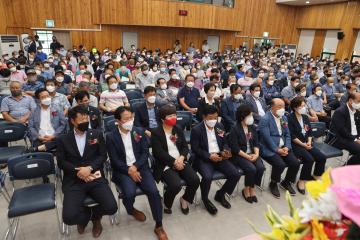 제36회 농촌지도자 상주시연합회 한마음대회