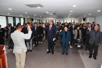 제71주년 재향군인의 날 기념행사