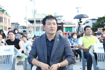 소상공인 한마음축제