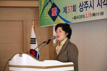 시각장애인 복지증진대회 참석