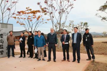 경상감영공원 현장방문 및 간담회