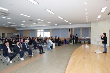 대한미용사회중앙회 상주지부 제39회 정기총회 및 위생교육