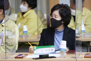 경천섬 주변 관광 명소화 사업 용역 보고회