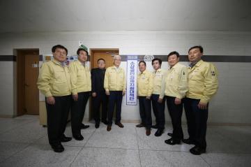 상주시 소상공인 경제지원대책단 현판식