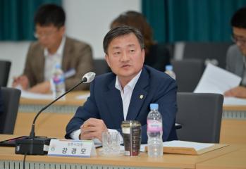 상주교육행정협의회