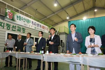 농식품부 캐나다 상주배 수출단지 승인 기념행사 참석